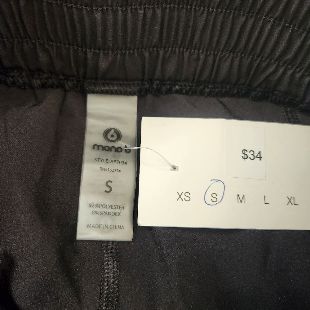Mono B Elastic Waist Polyester Blend Jogger Pants Black Women's Size Small - Picture 6 of 9